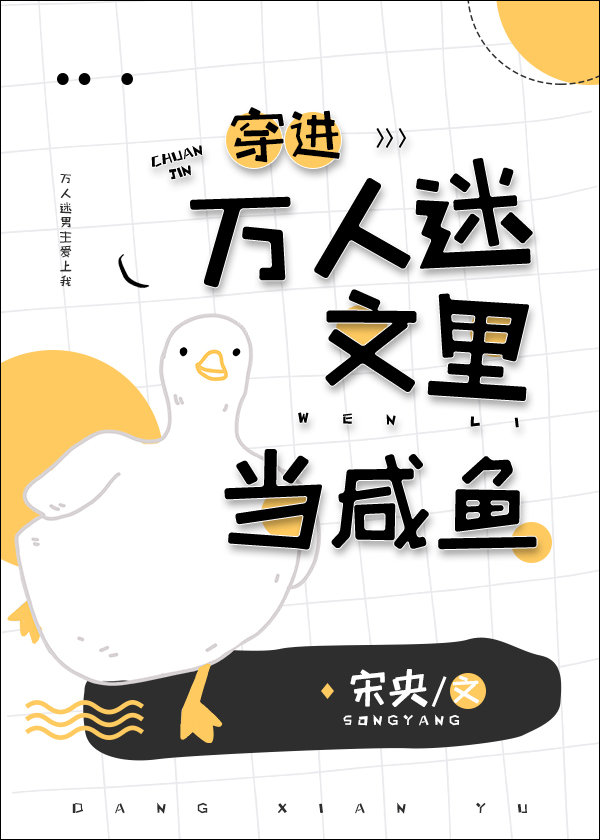 fuqer视频