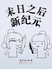 五十路六十路完熟动画
