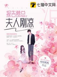 火辣辣在线视频免费播放
