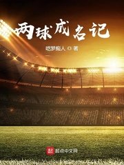 乌克兰14一18性xxx