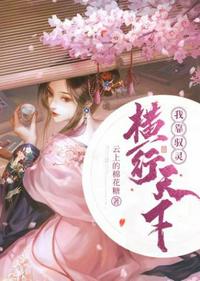 郑媛媛未经处理雅照