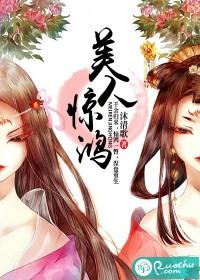 打扑克直播下载软件免费