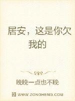 youjizxjizz中国