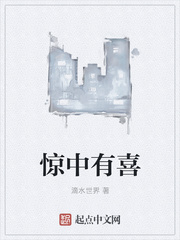 在教室里上课时上同学h