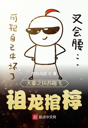 情倾宫闱
