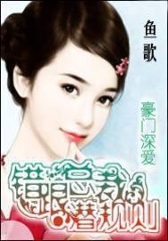 高级会所在线观看免费