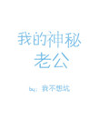 一线视频在线观看高清
