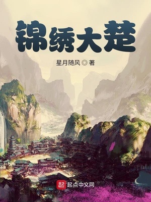 上流社会韩国电影在线观看