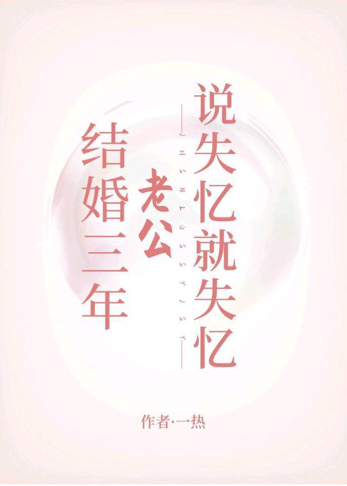 周星驰 美人鱼