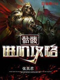 新影视觉影院