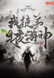 葡萄社区下载 免费下载