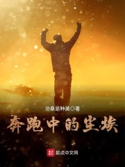 斗罗大陆4终极斗罗动漫免费观看完整版