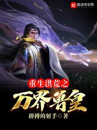 男人大JJ