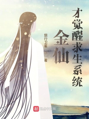 啊!摁摁~啊!用力~动态图