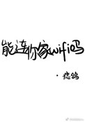 琪琪电影在线观看