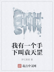 e80e贵妃网