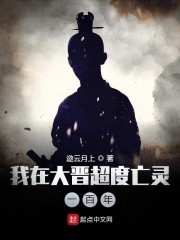 爱我吧苏东坡漫画