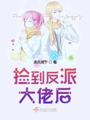 豆汁记