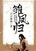 点点影视