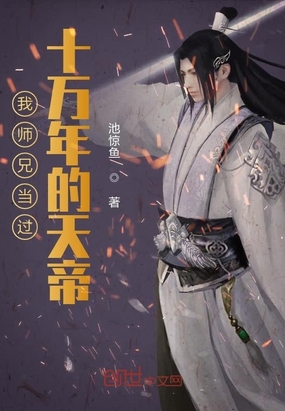 让子弹飞未删减版