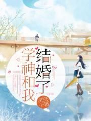 奥特曼格斗进化重生