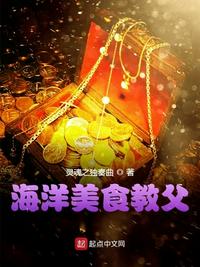 小梅一家6人要进行家庭会餐