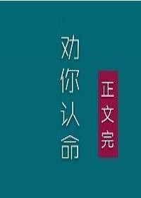 已满十八岁身份证号