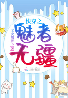 奉宫欲史
