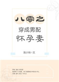 韩国bd电影免费观看