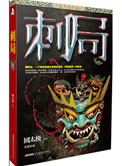 快猫在线
