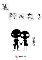 我俩看电影动漫在线
