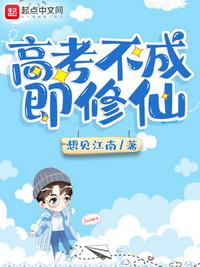 selaobancom视频