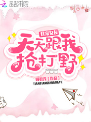 三合会电影