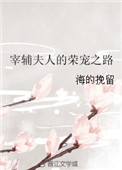 动漫深夜动态福利gif动态图ufo