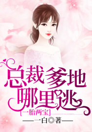 其他地址24小时失效