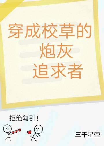 七星彩今天预测号