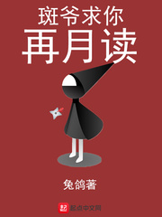 皮埃里诺在线观看