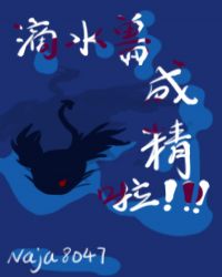 河南实验中学11分钟红色校服