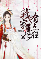 反贪风暴4西瓜影音