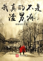 阿拉丁爸爸的兄弟
