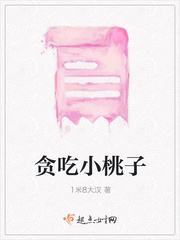 我们结婚了