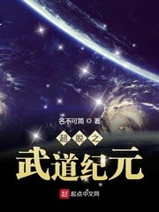 国产无遮挡吃奶视频网站