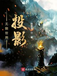 大团圆结白结的故事