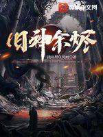印章大师