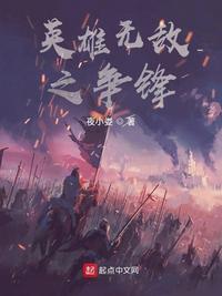 pgd606磁力链迅雷下载