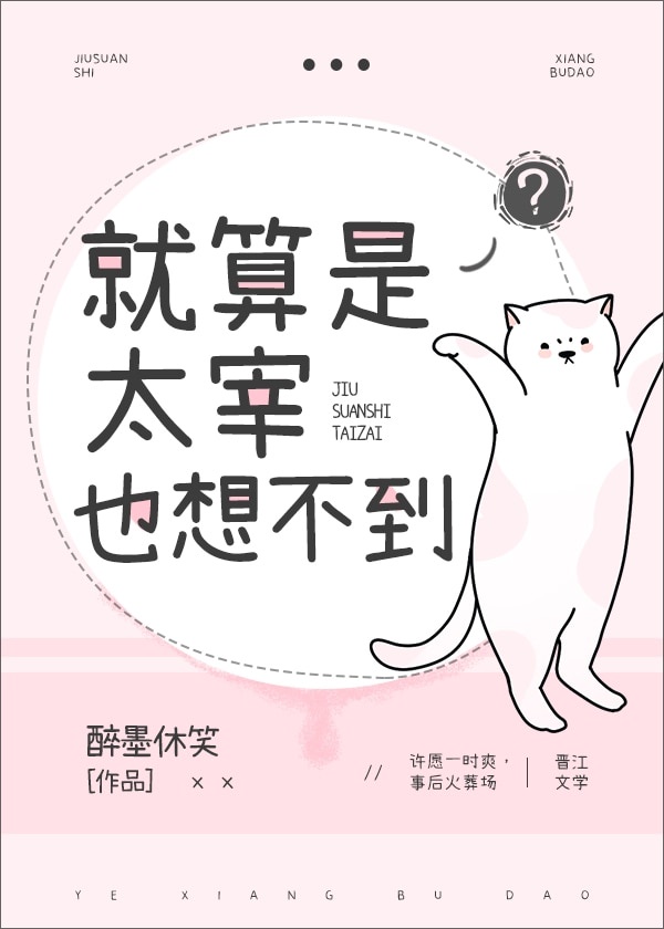 人人电影网在线观看