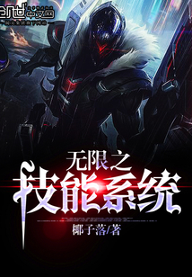 家用跑步机推荐