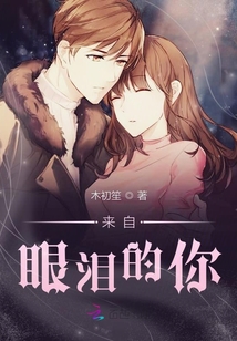 隐形的翅膀电视剧