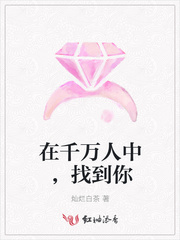 比缘之空还污的动漫