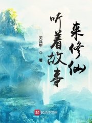极品色